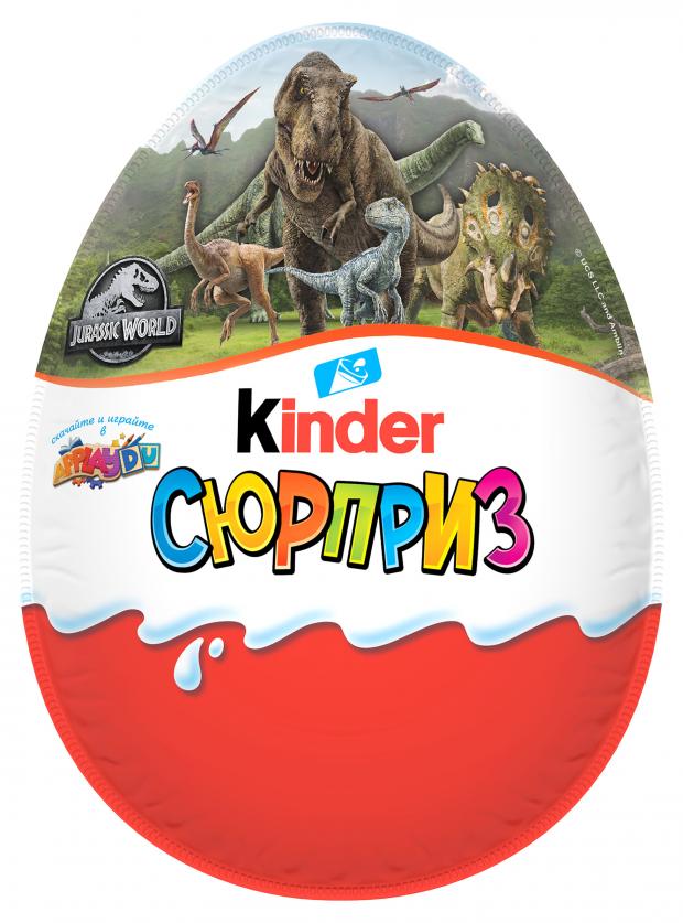 

Яйцо шоколадное Kinder Сюрприз Макси Весна, 220 г