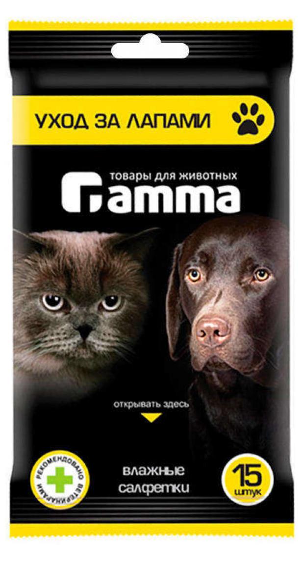 

Салфетки для животных Gamma влажные для ухода за лапами, 15 шт