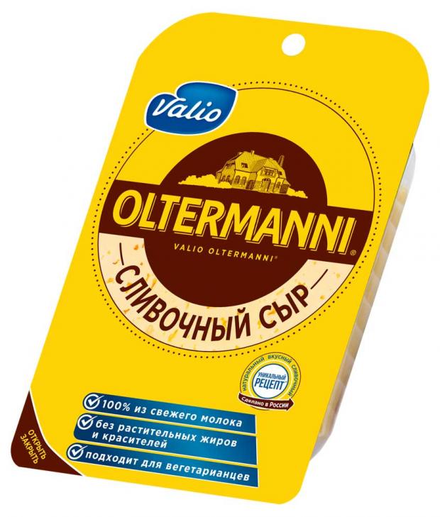 

Сыр полутвердый Oltermanni Сливочный фасованный нарезной, 130 г