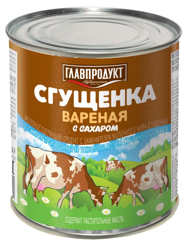 

Сгущенка Главпродукт вареная с сахаром ЗМЖ, 380 г