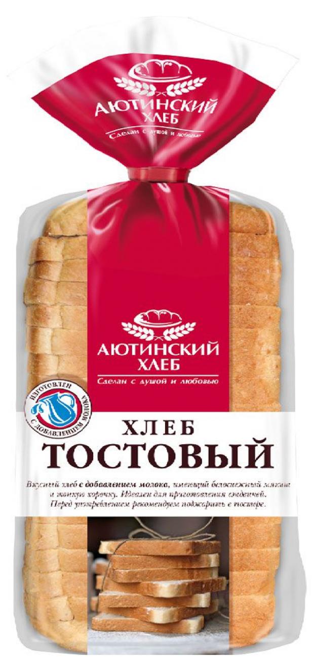 Хлеб тостовый Аютинский хлеб нарезка, 570 г