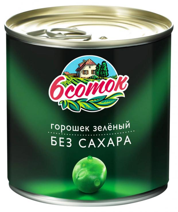 

Горошек «6 соток» зеленый без сахара, 425 г