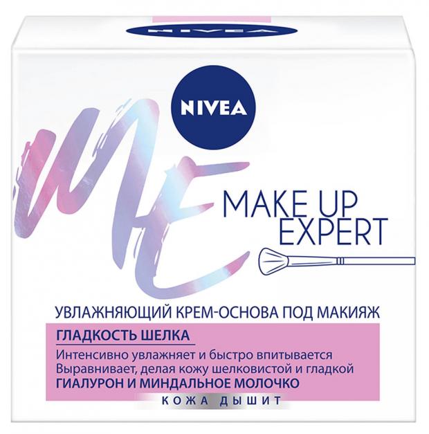 Крем-флюид для лица Nivea Make-up Expert для сухой и чувствительной кожи, 50 мл