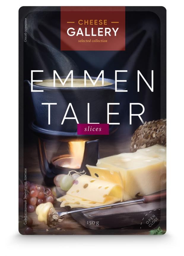 

Сыр полутвердый Cheese Gallery Эмменталер 45% БЗМЖ, 150 г