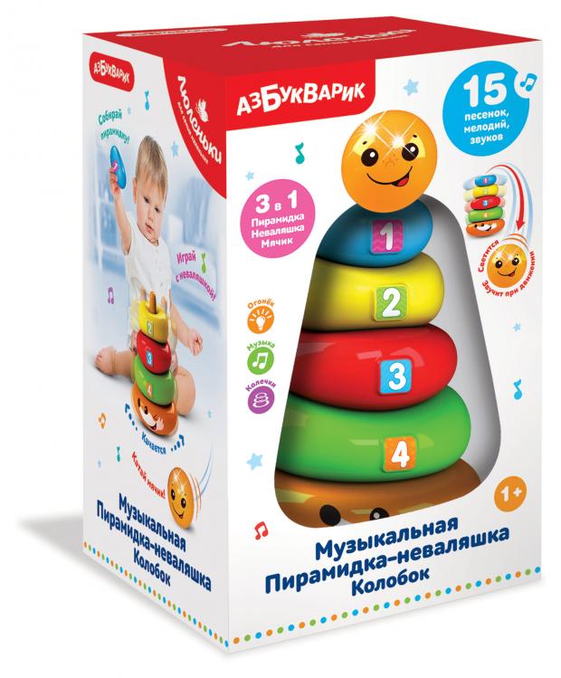 Пирамидка-неваляшка Азбукварик музыкальная