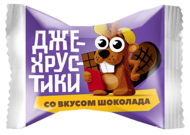 Конфеты Джехрустики со вкусом шоколада, вес