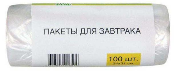 Пакеты для завтрака Каждый день 24 х 31 см, 100 шт