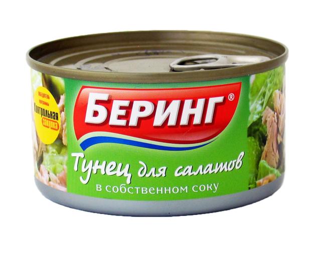 

Тунец для салатов Беринг в собственном соку, 185 г