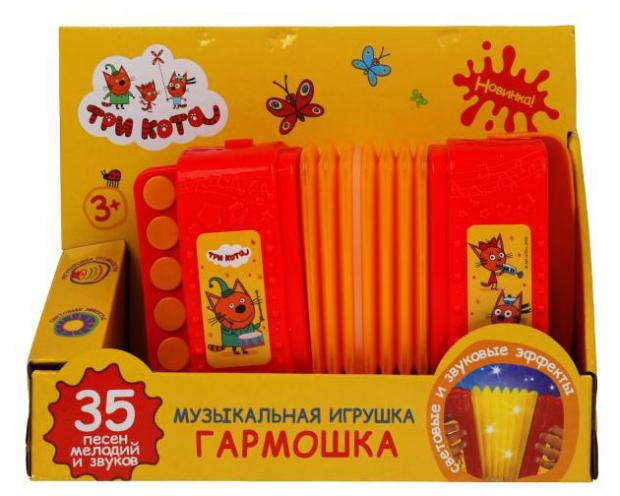 Игрушка музыкальная гармошка Три кота, 35 песен