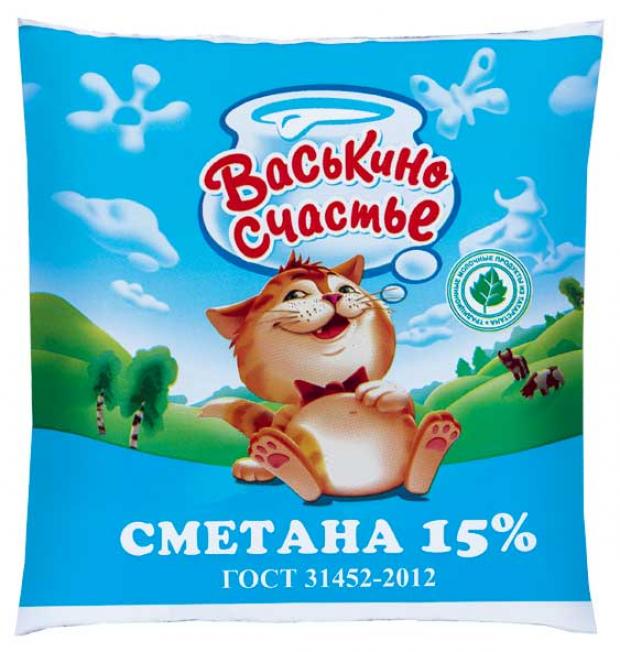 Сметана Васькино Счастье 15%, 450 г