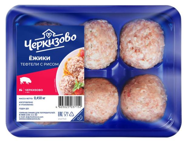 

Ёжики Черкизово Тефтели с рисом охлажденные, 450 г