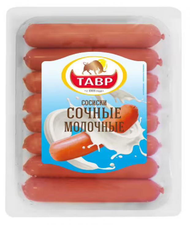 Сосиски Тавр Молочные, 495 г