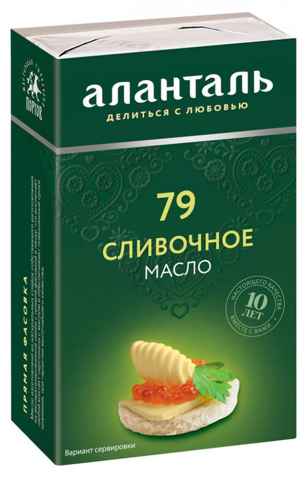 Масло сливочное Аланталь 79% БЗМЖ, 180 г