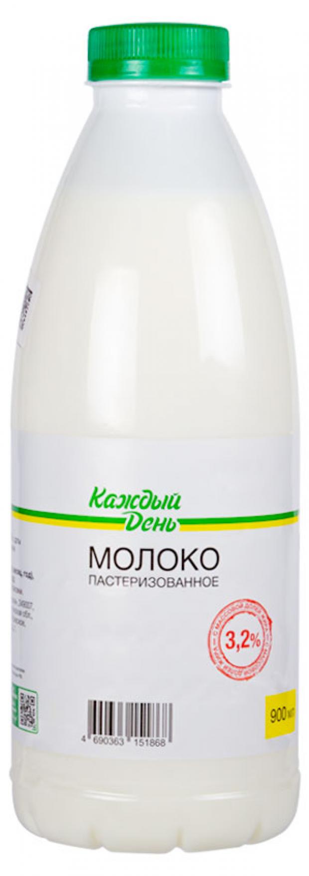 Молоко пастеризованное Каждый день питьевое 3,2%, 0,9 л