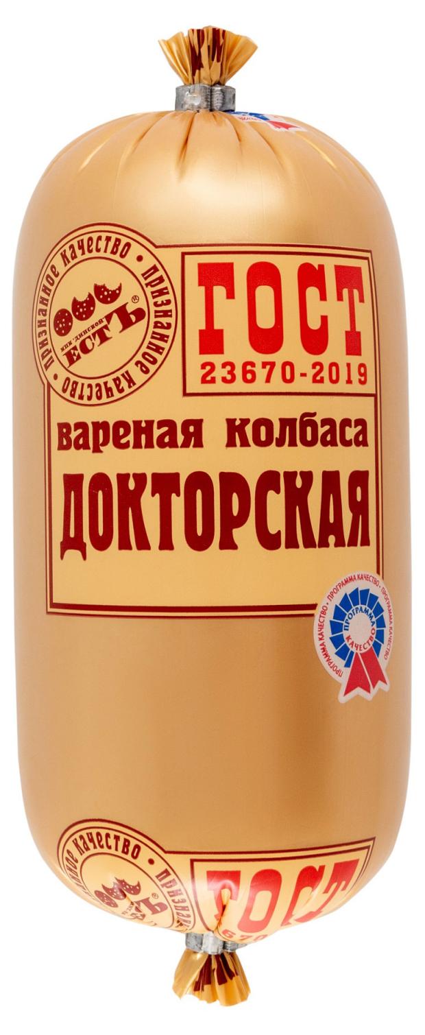 Колбаса вареная Есть Докторская ГОСТ, 500 г