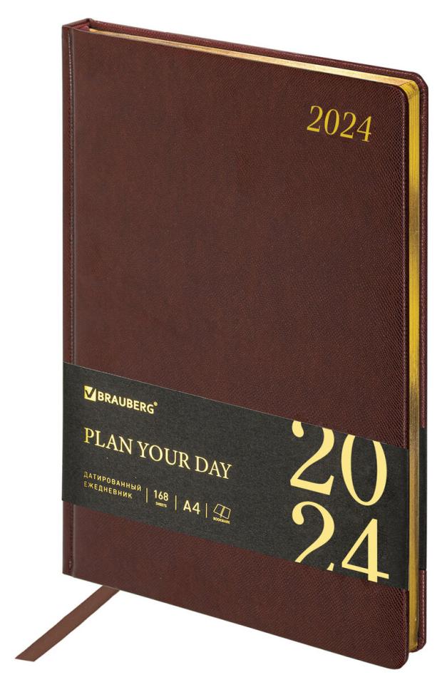 

Ежедневник BRAUBERG Iguana датированный 2024 А4 под кожу, 168 л