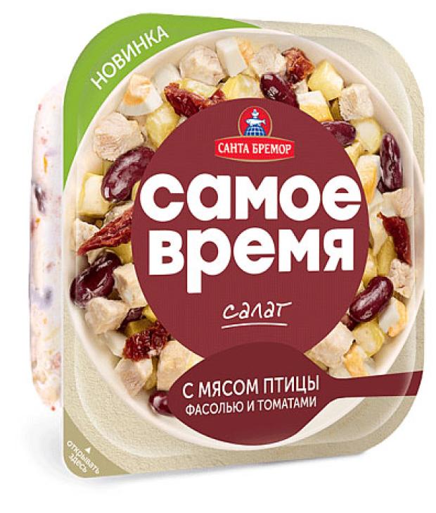 Салат Санта Бремор Самое время с мясом птицы фасолью и томатами, 150 г