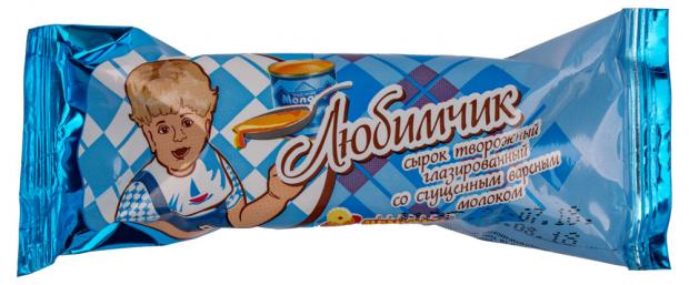 Сырки глазированные Любимчик БЗМЖ, 45 г