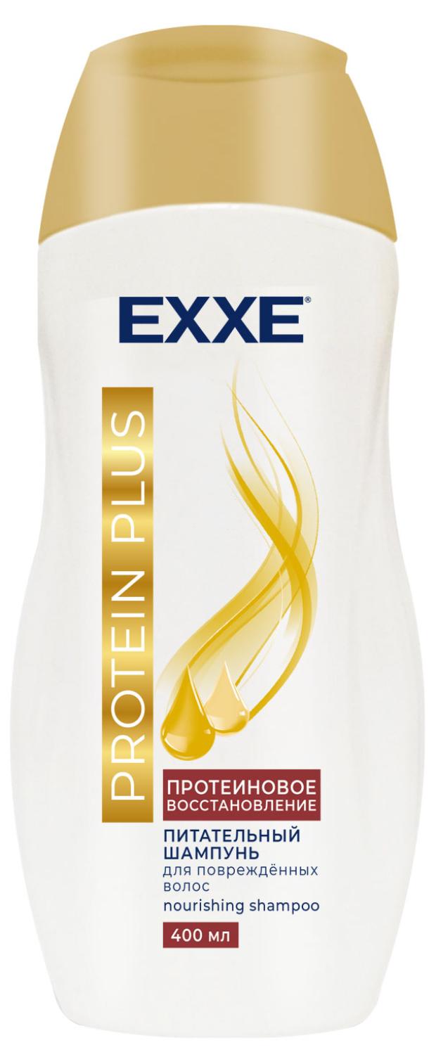 

Шампунь Exxe Protein Plus Питательный Протеиновое восстановление, 400 мл