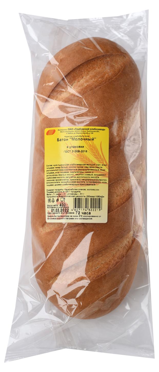 Батон Тамбовский хлебозавод молочный, 400 г