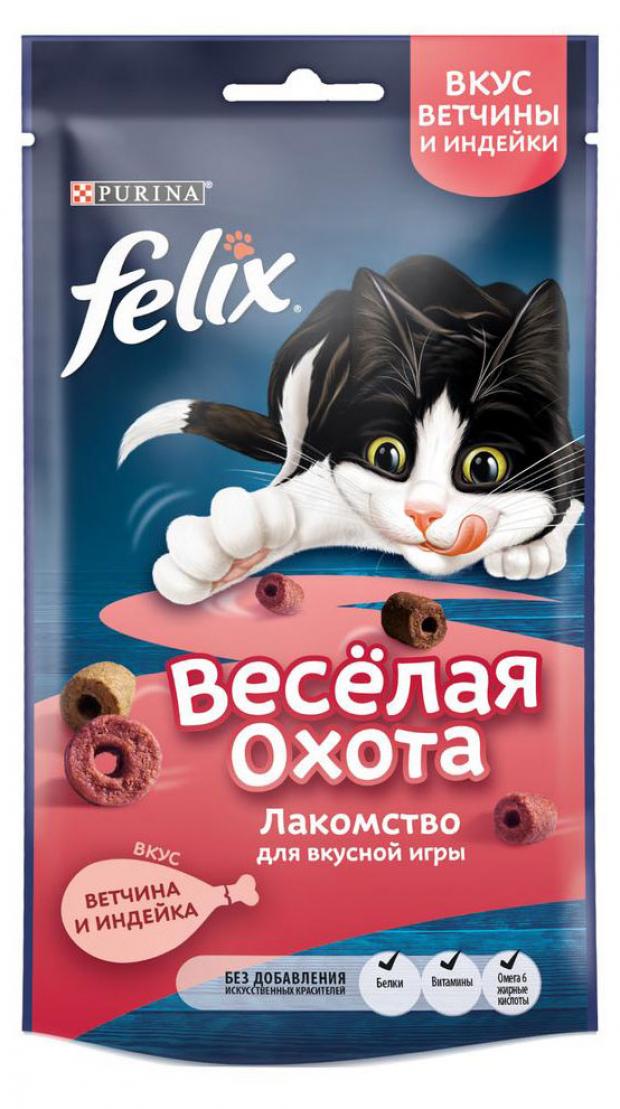 

Лакомство для кошек Felix Весёлая охота со вкусом ветчины и индейки, 50 г