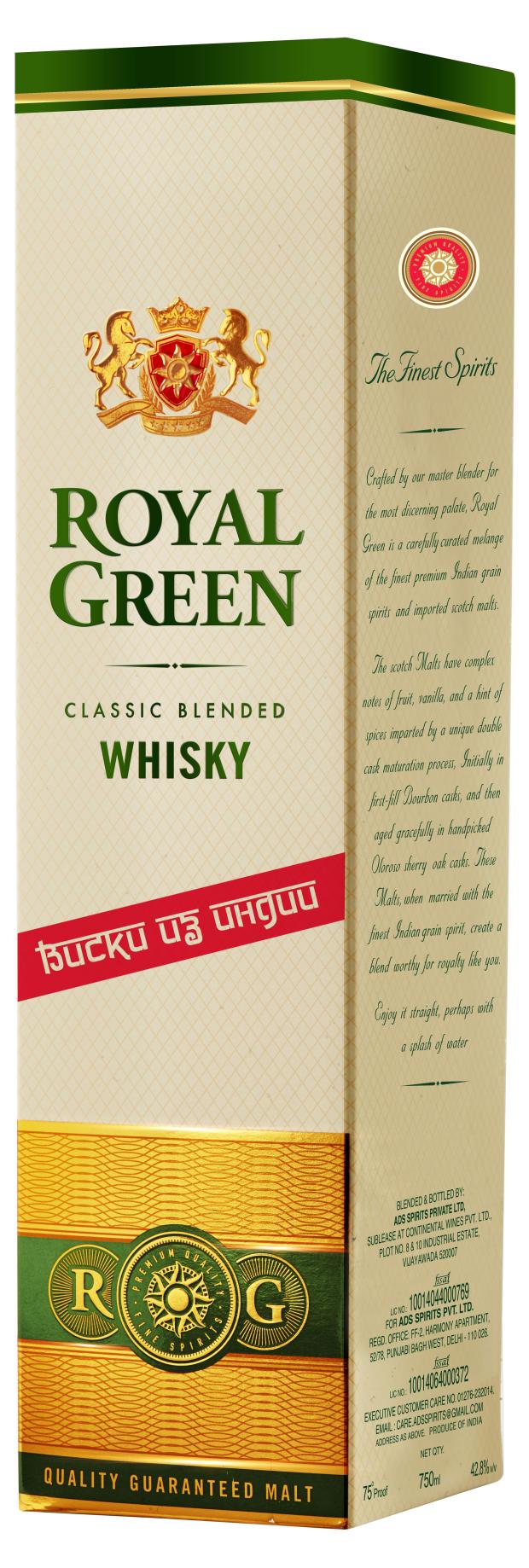 Виски Royal Green Классический в подарочной упаковке Индия, 0,75 л