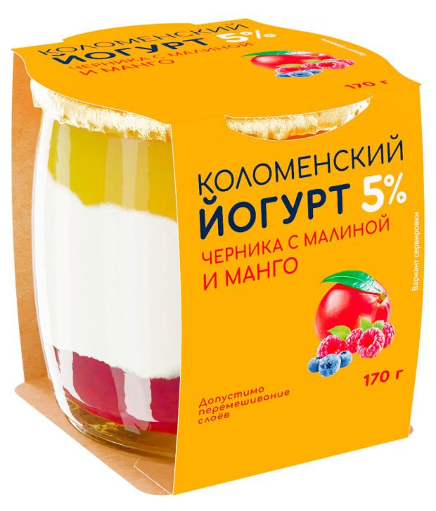 йогурт коломенский из цельного молока с манго 3 4 4 5% бзмж 350 г Йогурт Коломенский Черника-малина-манго 5% БЗМЖ, 170 г