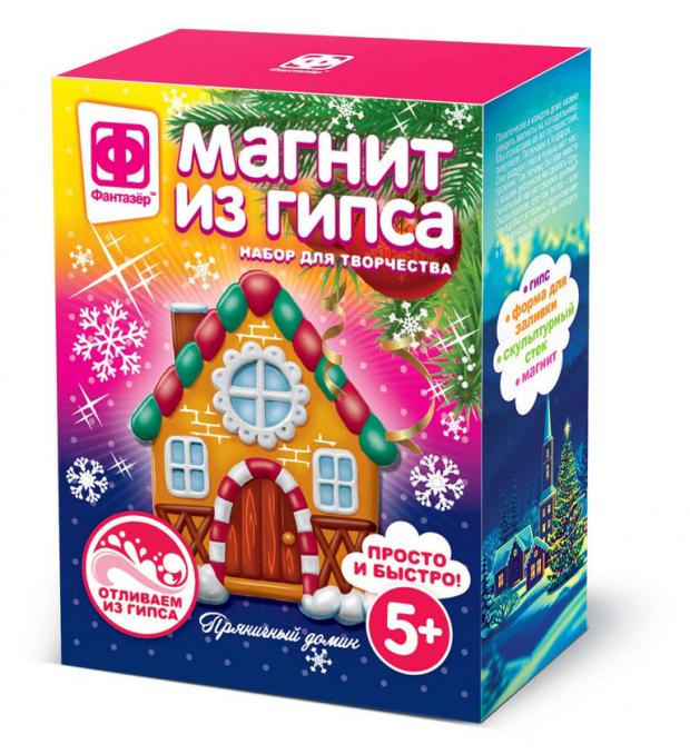 

Набор для творчества Фантазер Магнит из гипса Пряничный домик