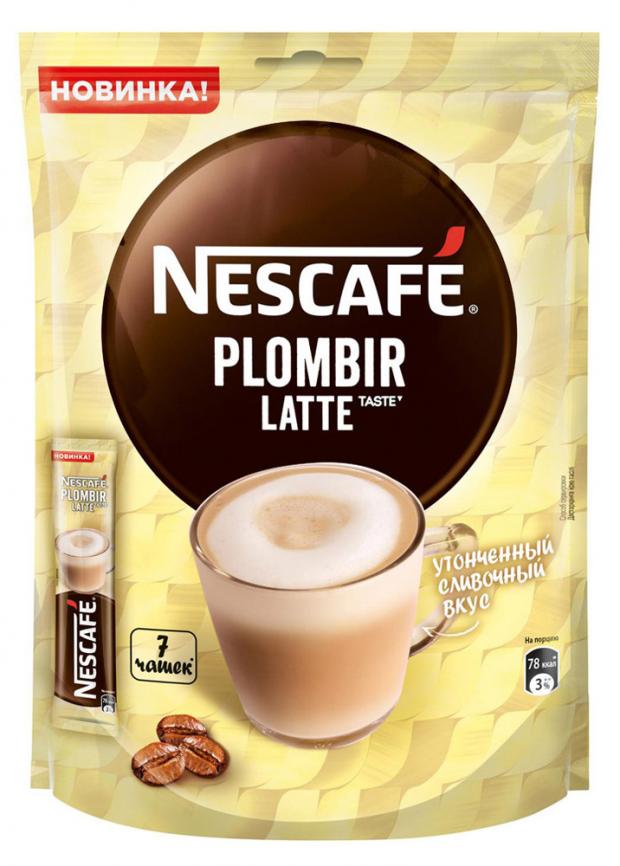 

Напиток кофейный Nescafe Latte Пломбир, 7х18 г
