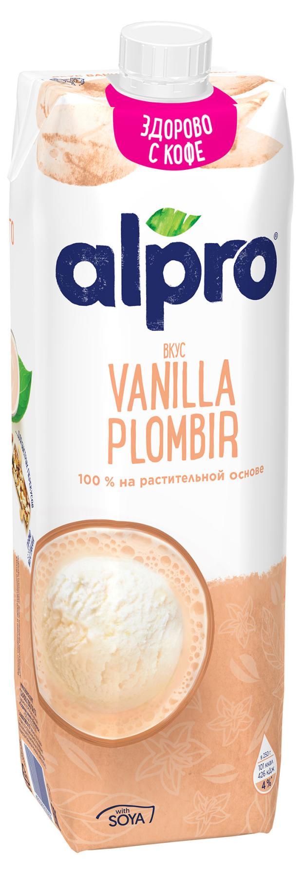 Напиток растительный Alpro соевый со вкусом ванильного пломбира 0,7%, 1 л