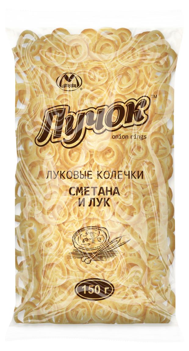 Луковые кольца Лучок со вкусом сметана с луком, 150 г
