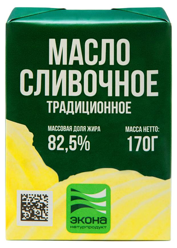 Масло сливочное Econa Традиционное 82,5% БЗМЖ, 170 г