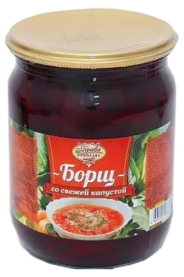 Борщ Брава-Приправа из свежей капусты, 500 г
