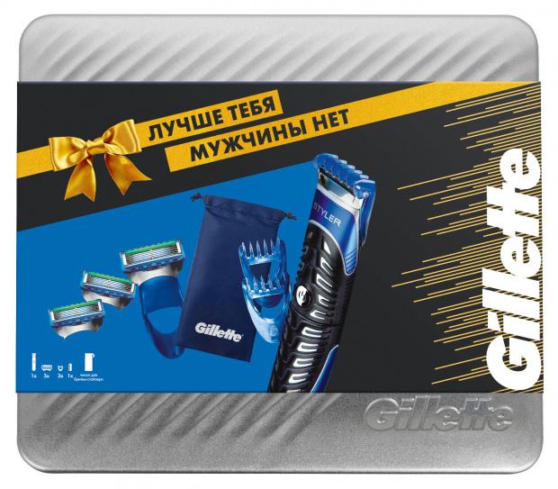 Набор для мужчин: бритва-стайлер Gillette Styler с 3 кассетами, 3 гребня и чехол