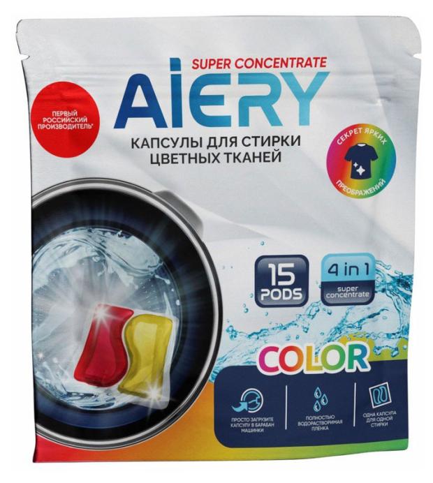 

Капсулы для стирки Aiery Color 4 в 1, 15 шт
