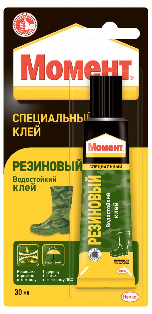 

Клей «Момент» БЛ-1 Резиновый, 30 мл