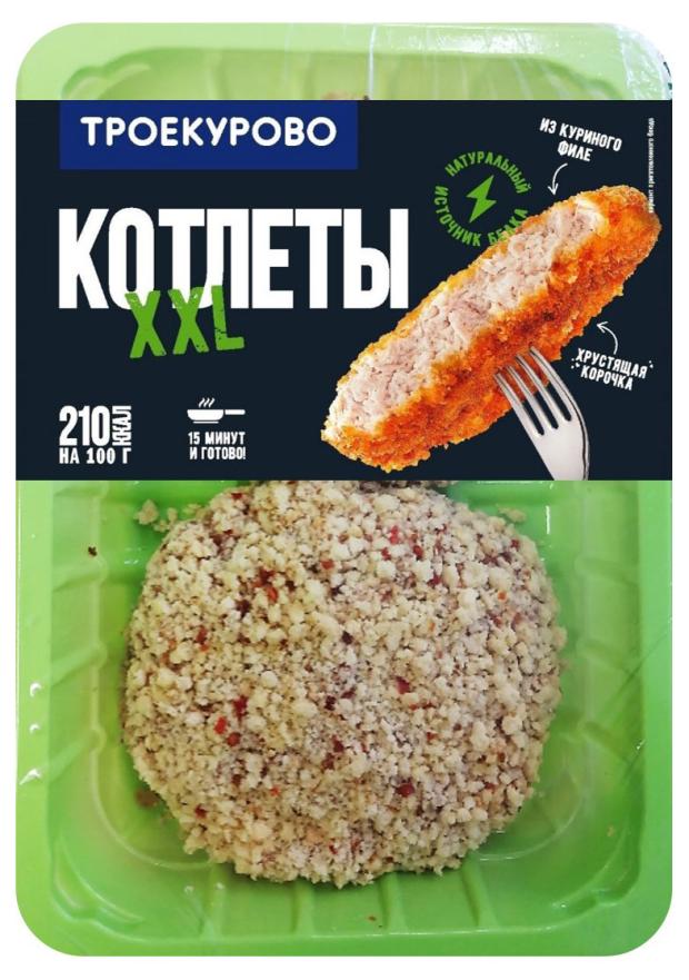 Котлеты куриные Троекурово XXL охлажденные, 350 г