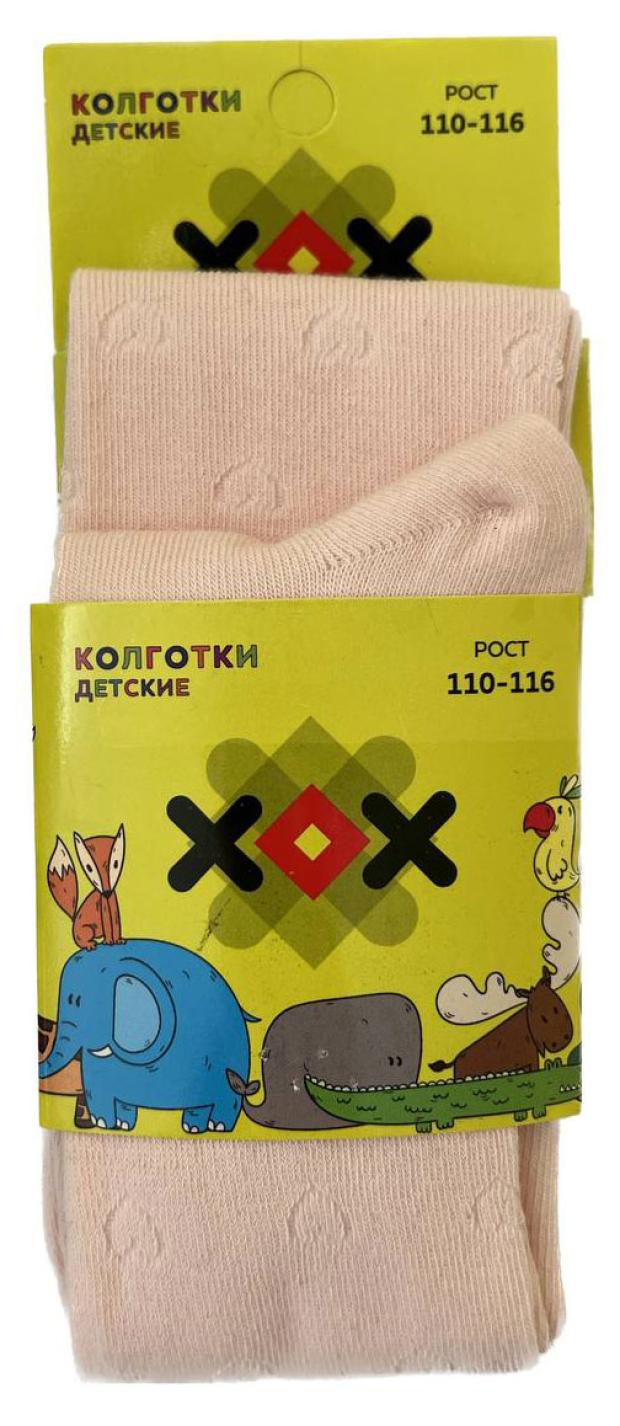 

Колготки детские ХОХ, р. 122-128