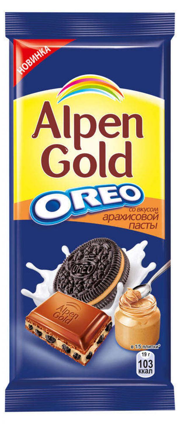 

Шоколад Alpen Gold Oreo молочный с арахисовой пастой и кусочками печенья, 95 г