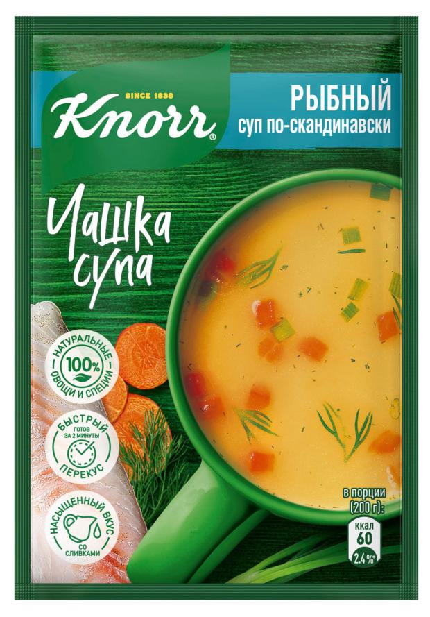 

Суп быстрого приготовления Knorr Рыбный по-скандинавски, 15 г