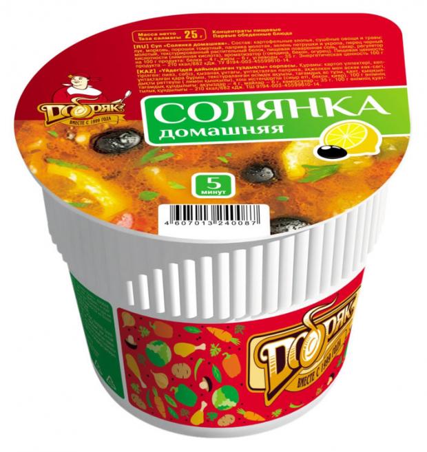 Суп Добряк солянка, 25 г