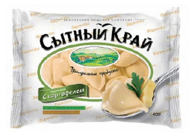 Вареники Сытный край с картофелем, 450 г