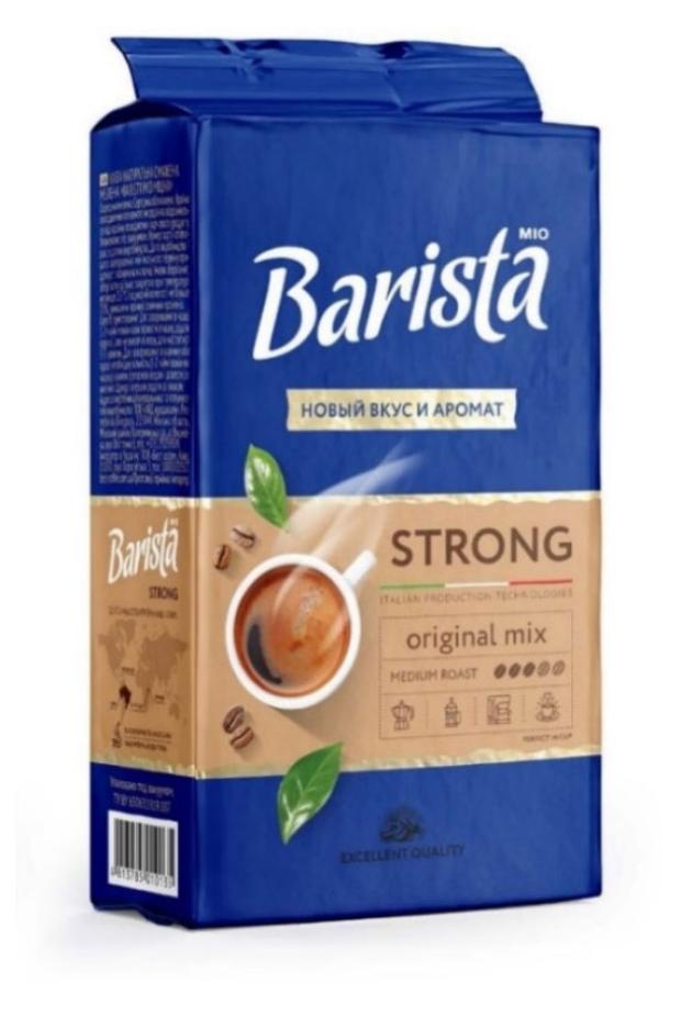 

Кофе молотый Barista Mio Strong, 225 г