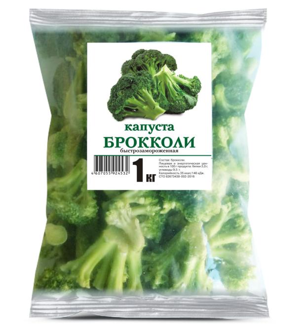 Брокколи Русское Приволье замороженная, 1 кг