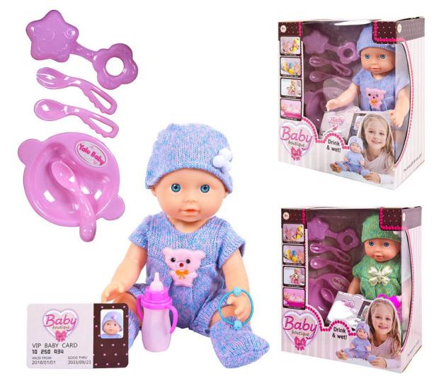 Кукла Abtoys Baby boutique Пупс пьет и писает, 25 см