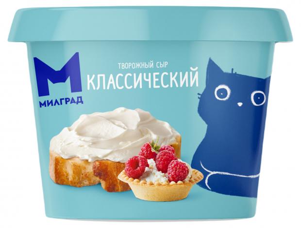 Сыр творожный классический Милград 60 БЗМЖ 130 г 104₽