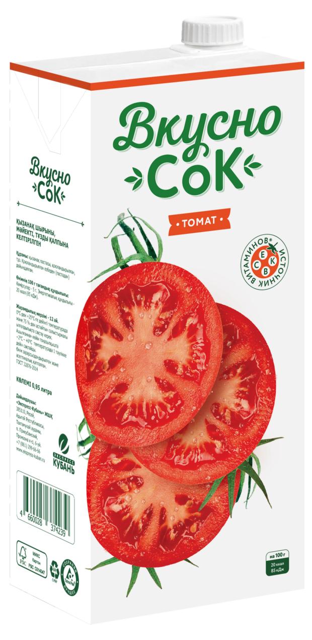 Сок Вкусно Сок Томатный, 0,95 л