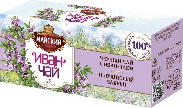 

Чай черный «Майский» Иван-чай с чабрецом в пакетиках, 25х1,4 г