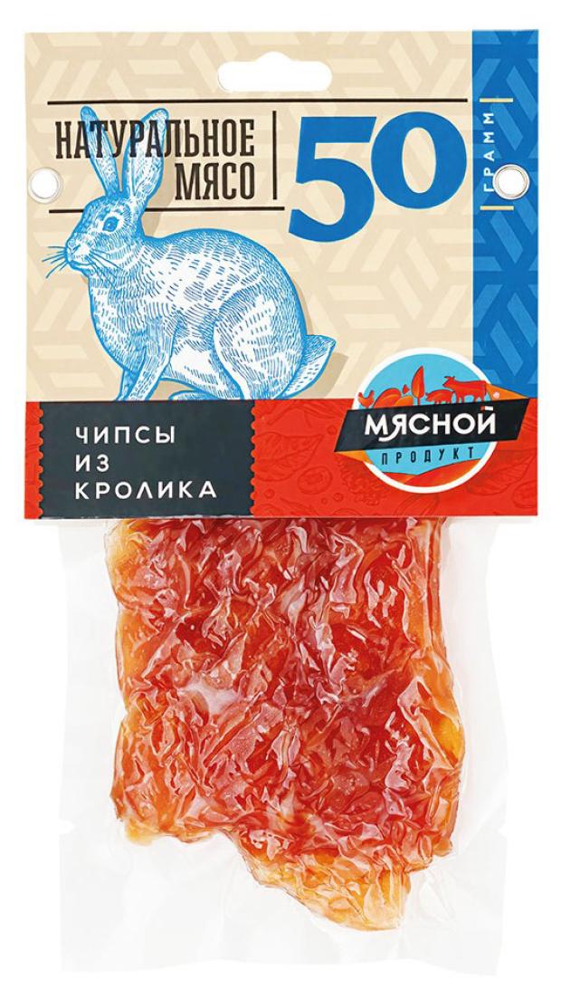 Чипсы сыровяленые Мясной продукт из кролика, 50 г