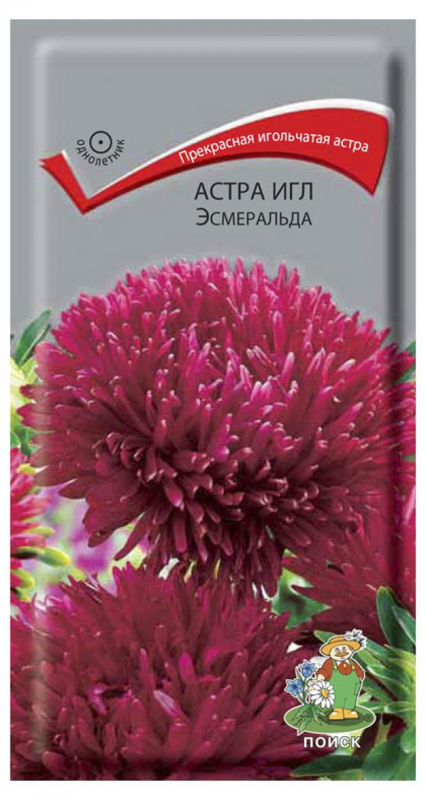 

Семена Астра «Поиск» Игл Эсмеральда, 0,2 г